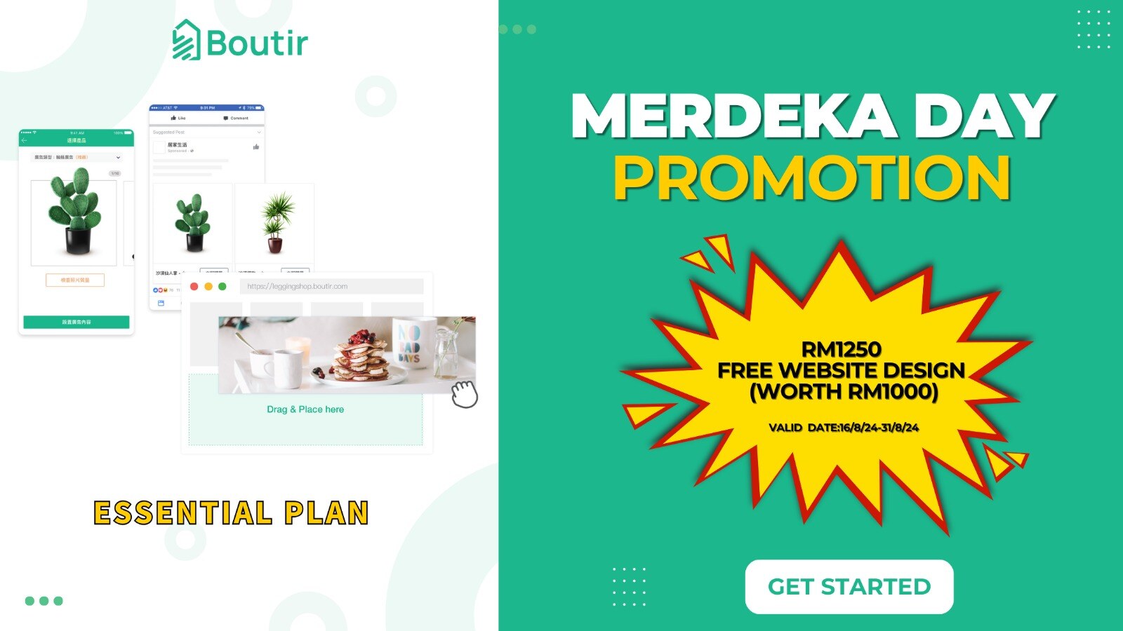 Malaysia Merdeka Day 2024 Promo Boutir Malaysia Merdeka Day 2024 Promo Boutir