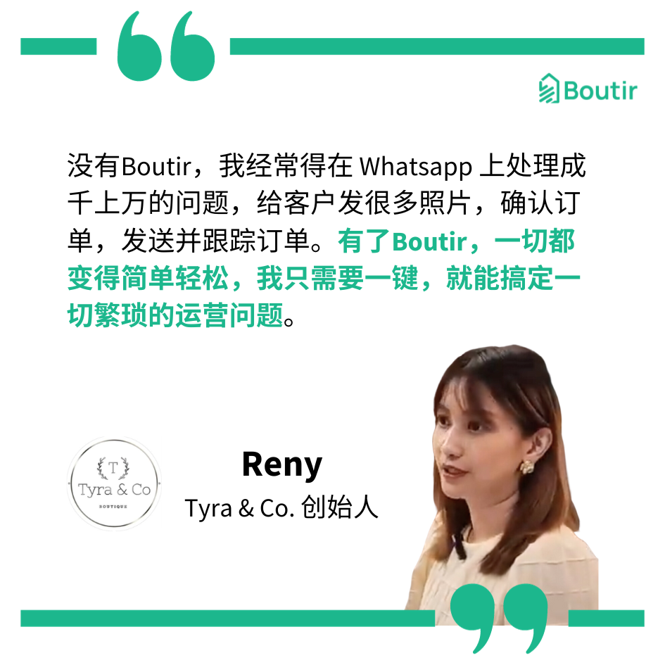 tyra&co-cn-1pager-testimonial